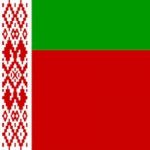 La Biélorussie s’ouvre aux cybermonnaies