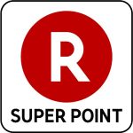 Rakuten permet à ses clients japonais d’échanger leurs points de fidélité contre des bitcoins