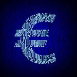 Un euro contemporain