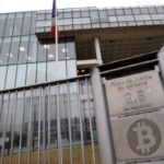 Bitcoin, fork et prêt : la décision du Tribunal de commerce de Nanterre