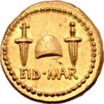 L’incroyable prix de la Monnaie des Assassins