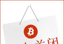 site legit la comerțul bitcoin