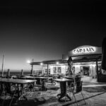 Captain Bar, restaurant à Vieux-Boucau-les-Bains, accepte les paiements en bitcoin via le Lightning Network