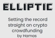 La Hamas financé en bitcoin ? – La mise au point d’Elliptic
