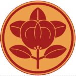 Le Makio, restaurant et bar