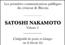 La liste oubliée – Bitcoin-list : Les archives techniques de Satoshi