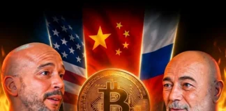Surfin’ Bitcoin : La course mondiale au mining